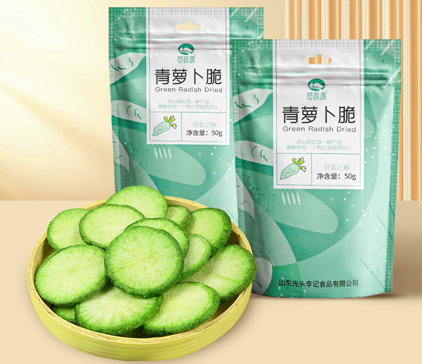 袋裝青蘿卜脆片
