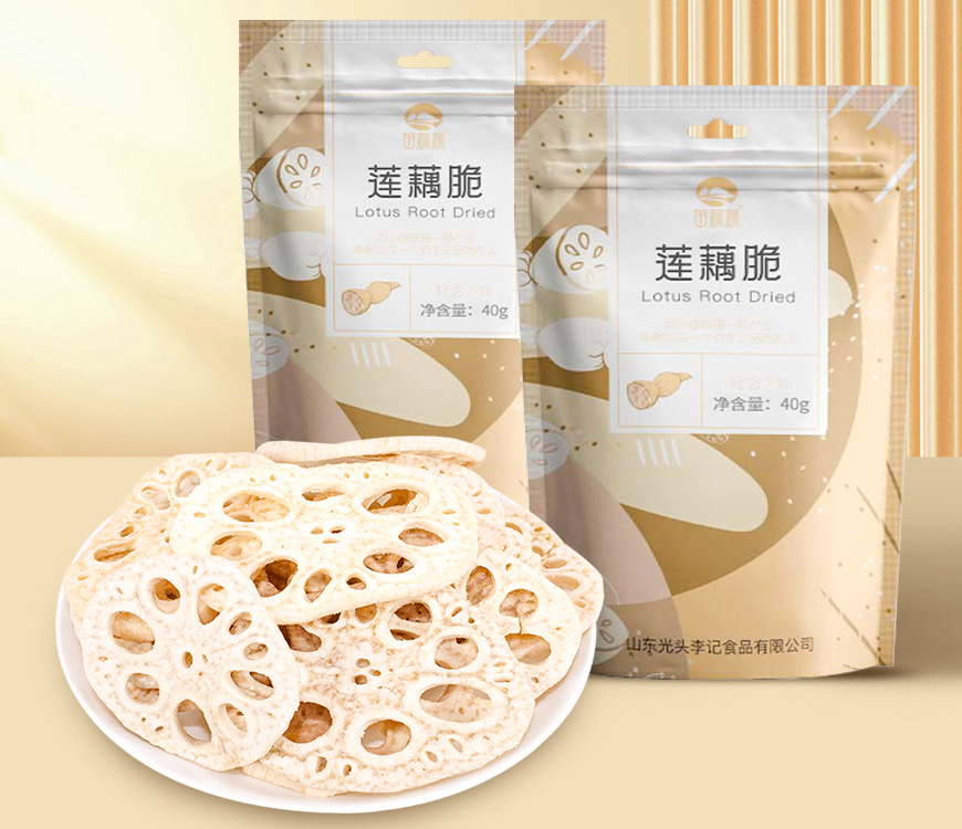 袋裝蓮藕脆