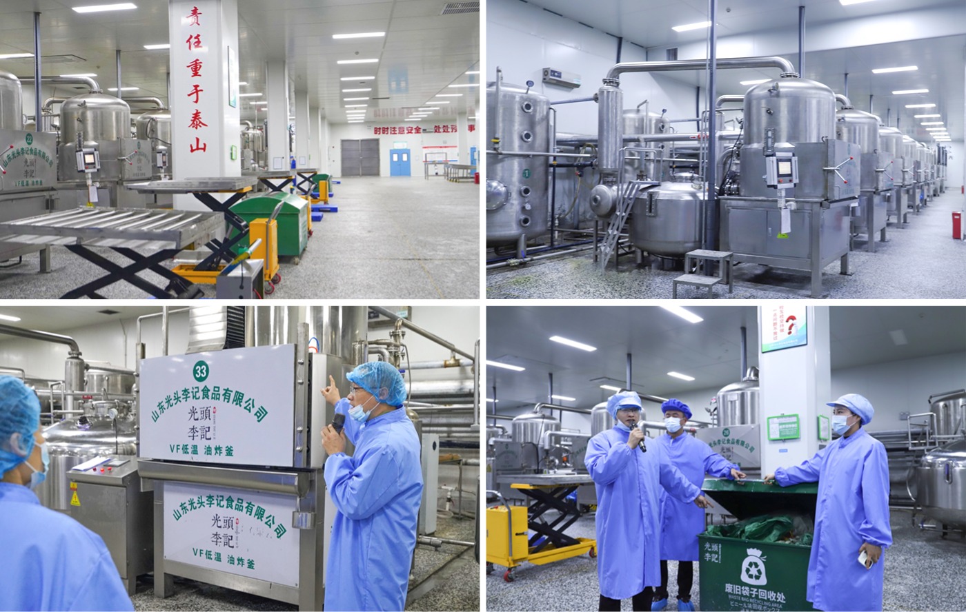 煥新亮相！生產(chǎn)車(chē)間“比學(xué)趕幫超”觀(guān)摩活動(dòng)高光時(shí)刻